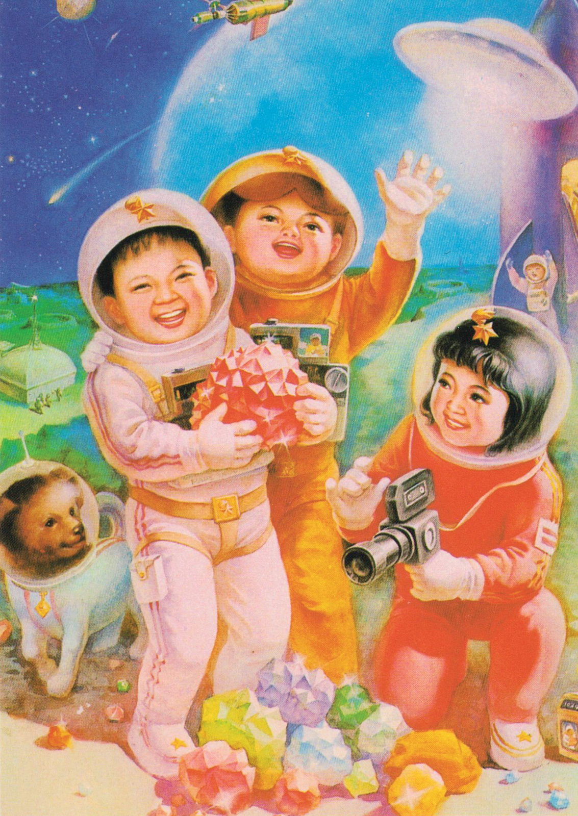 *Pequeños invitados en el palacio de la Luna*, póster chino de principio de los setenta, después de enviar los satélites DFH-1 y SJ-I al espacio, 1969