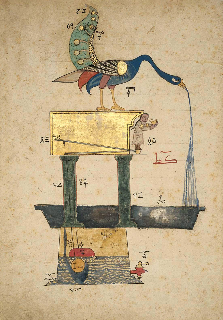 Fuente de pavorreal, en Badi’ al-Zaman ibn al-Razzaz al-Jazari, *Libro del conocimiento de ingeniosos dispositivos mecánicos*, 1315. MFA, Boston