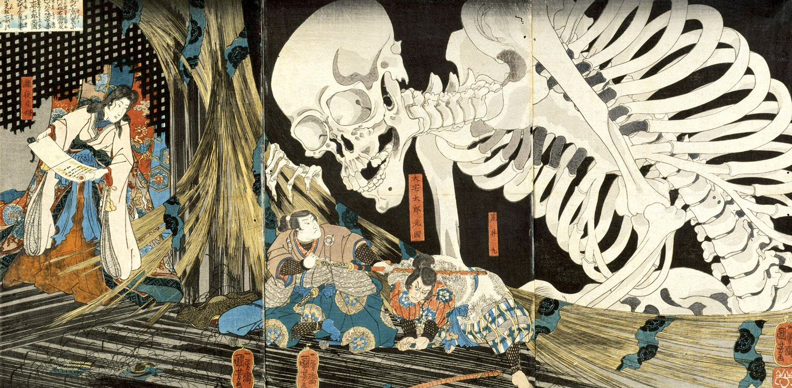 Utugawa Kuniyoshi, *Takiyasha la bruja y el espectro del esqueleto*, siglo XIX. Victoria and Albert Museum