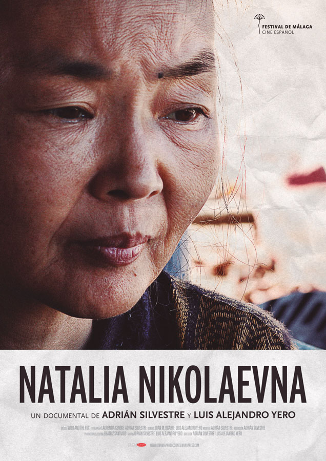 Cartel de la película _Natalia Nokolaevna_, 2014