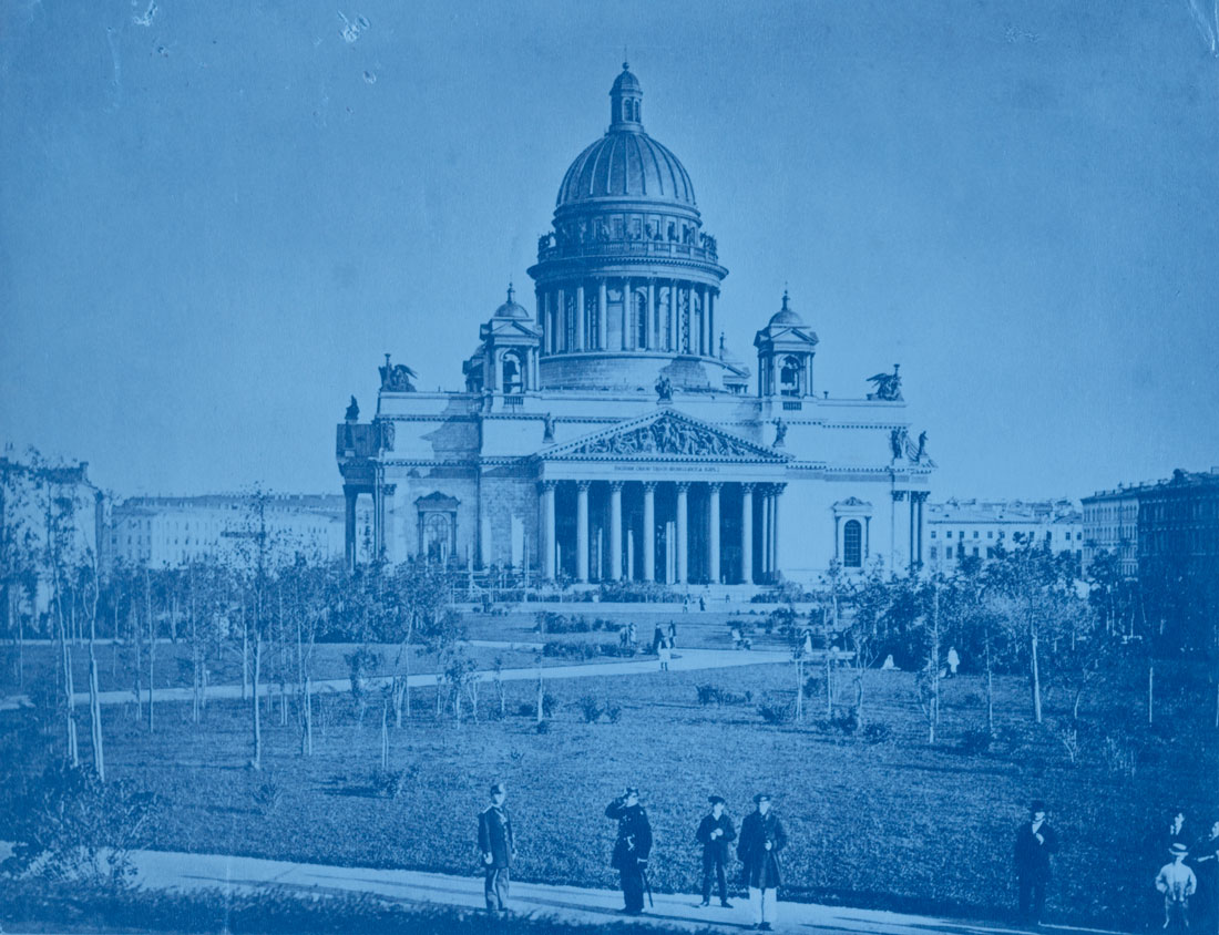 Vista de la Catedral de San Isaac en San Petersburgo, 1860-1900. Library of Congress