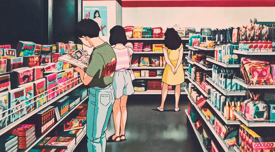 ©Studio Ghibli, fotograma de la película _Pompoko_, 1994